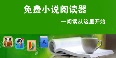 为什么去菲律宾跟团会出现黑名单?黑名单如何能够快速解决?_菲律宾签证网