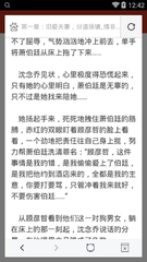 菲律宾黑名单怎么洗白 洗白黑名单要多少钱